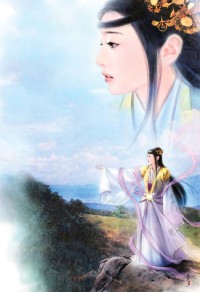末世之萌寶戰隊