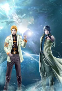 鬥羅:攻略女神才能提升GM許可權